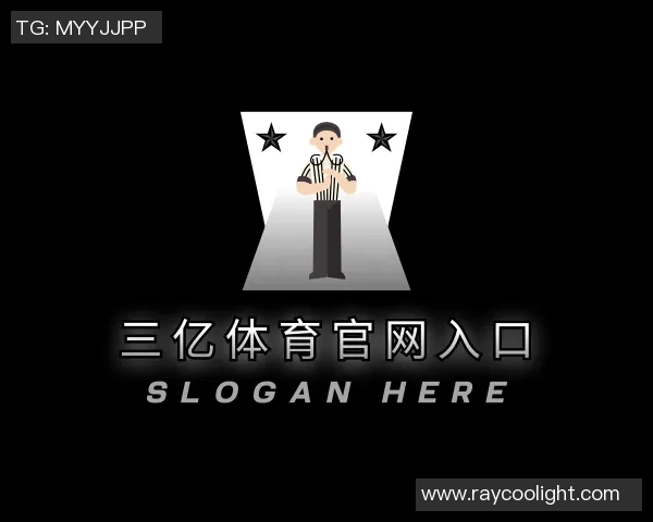 与王丽深入对话探讨她的篮球生涯与成长历程 与王丽深入对话探讨她的篮球生涯与成长历程