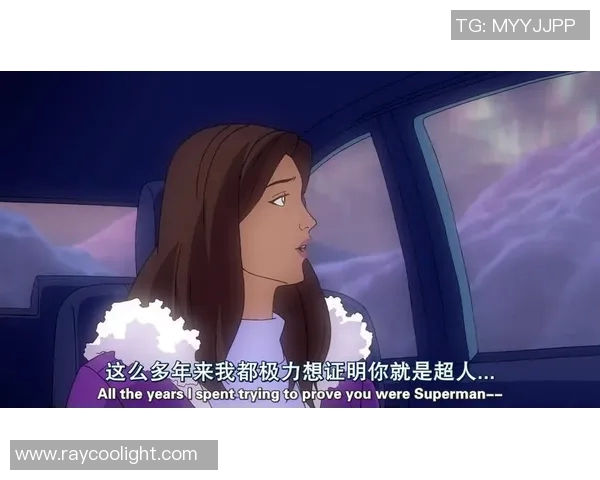 世界足球明星村超人揭晓他是谁背后的故事与传奇