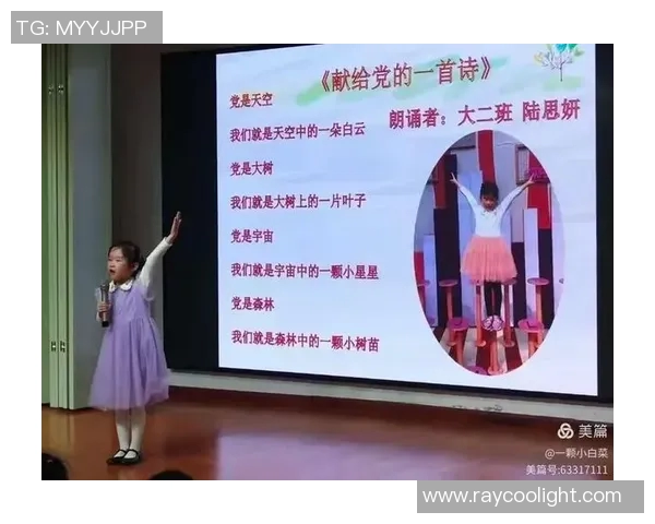 为足球明星谱写的颂歌展现激情与荣耀的诗篇
