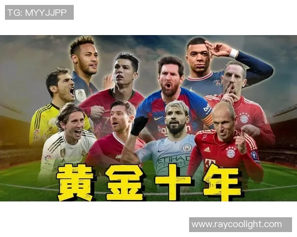 全球足球传奇人物盘点揭晓十大明星球员的辉煌成就与影响力 全球足球传奇人物盘点揭晓十大明星球员的辉煌成就与影响力