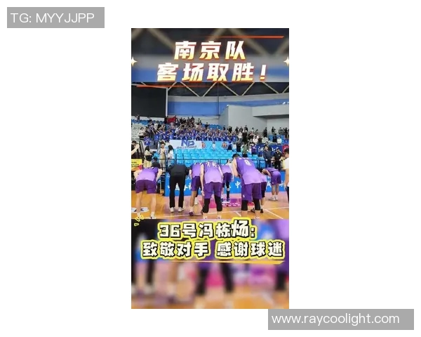 南京排球队在邀请赛中以77分高居积分榜首位展现强劲实力
