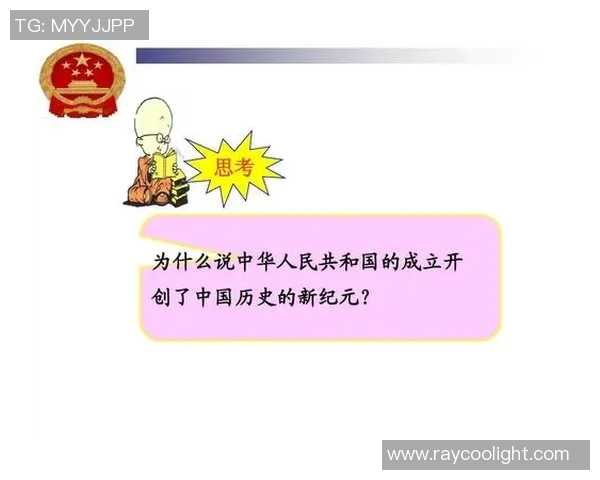 南京篮球队的辉煌征程与冠军赛背后的奋斗故事